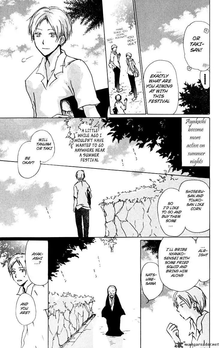 Natsume Yuujinchou Chapter 34 3